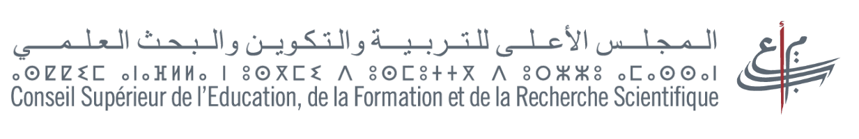 ندوة افريقية منظومات التربية والتكوين والبحث العلمي في افريقيا